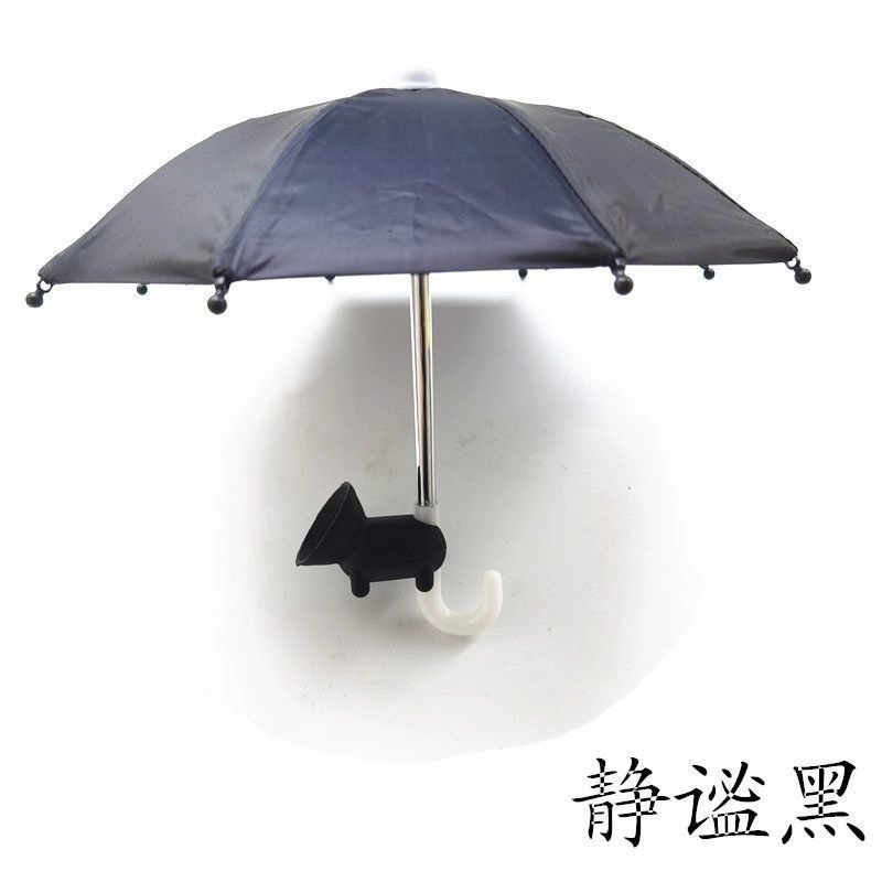 Sombrilla para Celular, en Nylon y ABS, 22 x 25 cmts