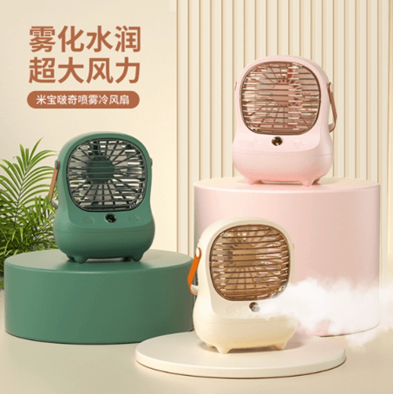 Abanico Spray Cooler, recargable USB