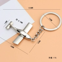 Llavero Metalico en forma de Avion, 4.8 x 4 cmts