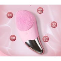 Cepillo Facial de Limpieza en Silicona