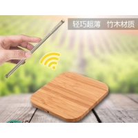 Cargador Inalambrico en madera, 1 usb cable 5V/1A, 9.4 x 9.4 x 0.8 cmts